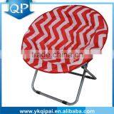 Good Looking Chair Modern Chair Folding Beach Chair Camping Chair thumbnail-1