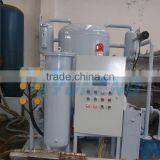 Waste Lubricant Oil Filteration Plant Oil Recovery Machine for Lubricant Oil ZJC-R Series
