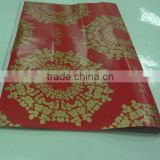 (gave innpakningspapir)Custom wrapping tissue paper glassine paper