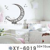 Moon and Stars Decorative Wall Stickers Wholesale Home Decor,wall Decal thumbnail-1
