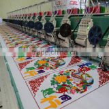 CBL 20 heads Chenille+Flat +Sequins mixed embroidery machine