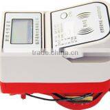 Gaoxiang High Quality Rf Card Smart Type Heat Meter (valve Control