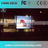 Holographic rear projection screen film for advertising, new products release