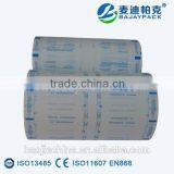 Medical Autoclave Printable Paper Roll thumbnail-3