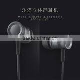 Original ROCK Mula Stereo Earphone In-ear Headphone Handsfree With Mic For SAMSUNG For IPhone Universal Earbud MT-4381 thumbnail-6