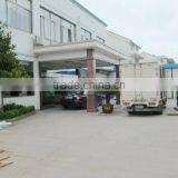 Yuyao Zhenjia Electric Co., Ltd. company overview - view 2 thumbnail