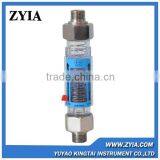 Stainless Steel Mechanical Portable Low Cost Water Flow Meter/water Meter Flow Meter thumbnail-1