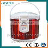 Customized Handle Rice Cooker