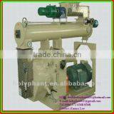 9CK Series Sawdust Pellet Machine for the Fuel