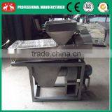 Factory Price SS304 Dry Peanut Red Skin Peeling Machine 86-15003847743
