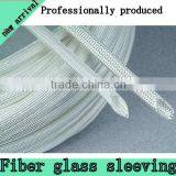 Special Customized Glass Fiber Sleeve 0.8-12mm thumbnail-1