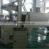 YCD Series Shrink Wrapping Machine thumbnail-2