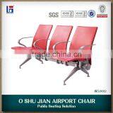 Aluminium Alloy Public Chair SJ9062 With Middle Arm thumbnail-3