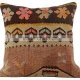 Kilim Pillow Cover