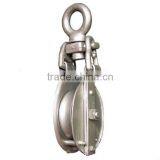 Galvanized Steel Pulley 04-A