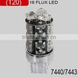 Trade Assurance Super Bright Auto T20 18 Flux LED