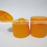 20mm Plastic Flip Top Cap,plastic Bottle Cap,cosmetic Cap thumbnail-1
