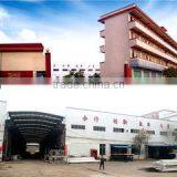 Gaoyao Gmx Industrial Co., Limited company overview - view 1 thumbnail