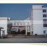 Xiamen Le Young Import & Export Co., Ltd. company overview - view 1 thumbnail
