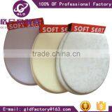 GLD High Quality Hot Sale WC Colorful 17 Inches Thick Sponge Durable Household Toilet Lid PVC Soft Adult Toilet Seat Cover Spong