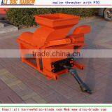 Factory Price PTO Driven Corn Thresher for Africa Market 2016 HOT SALE ON PROMOTION thumbnail-2