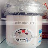 Best Home Cylinder Rice Cooker