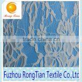 Fashional Stetch Mesh Jacquard Lace Fabric for Bridal Dress thumbnail-1