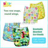 Hot Sale Trade Diapers / Reusable Baby Cloth Diapers Wholesale China Quality Choice thumbnail-2