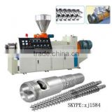 extruder machine bimetallic parallel twin screw & barrel