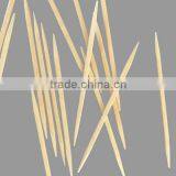 2.0 Diametre Bulk Wooden Square Toothpicks thumbnail-3