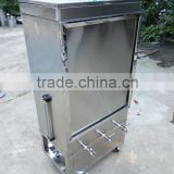 150 liter stainless steel cart for coffee selling