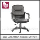 Special Design Promotional YF-2680 Steel Frame Office Chair