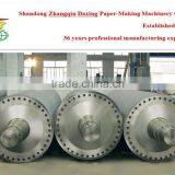 Yankee Dryer Cylinder for Paper Making Machine thumbnail-1