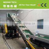 HDPE PP PET Plastic Bottle Crushing Machine for Sale thumbnail-1