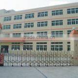 Linhai Baoguang Lighting Co., Ltd. company overview - view 1 thumbnail