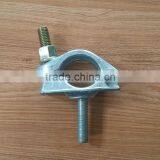 BS1139 EN74 German Type Half Coupler