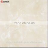 Luxury Crystal White Glass Floor Tile, Glazed Porcelain Jade Tiles thumbnail-1