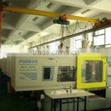 Shanghai Lilai Chain Co., Ltd. company overview - view 2 thumbnail