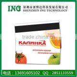 Good Selling High Quality Visitor Access Card thumbnail-2