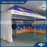 Events Folding Canopy