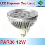 E27 Par Lamp 12w thumbnail-1