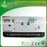 Powered by Cummins Engine Generator AMF Controller thumbnail-1