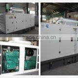 Direct Selling!! Generator 250kva Bottom Price thumbnail-4