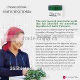 Eyebrow Growth Product thumbnail-2