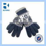 Cheap Custom Latex Examination Glove