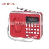 Hot Sell Portable Mini am fm Radio thumbnail-1
