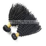 Soft And Luster 20 Inches Mogolian For Black Women Natural Wave Hair Weaving Grade 8A Malaysian thumbnail-1