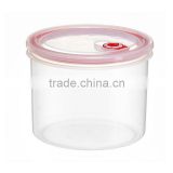 1400ml waterproof round vented food storage canister