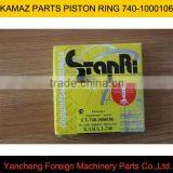 High Quility KAMAZ Piston Ring 740-1000106-0 for Sale