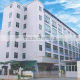 Shenzhen United Leadway Technology Co., Ltd. company overview - view 1 thumbnail